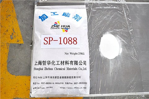 PVC电缆高光亮型加工流动改性剂SP-1088